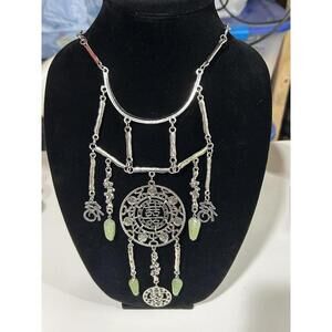 Double Happiness Chinese Symbol Necklace Womens Runway Silvertone Choker